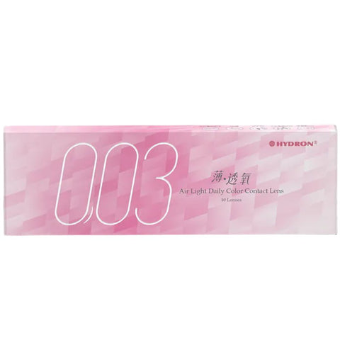 Air Light Daily Color Lens - Fashion Ash -Power 0.00 (DAILY/ 10P)