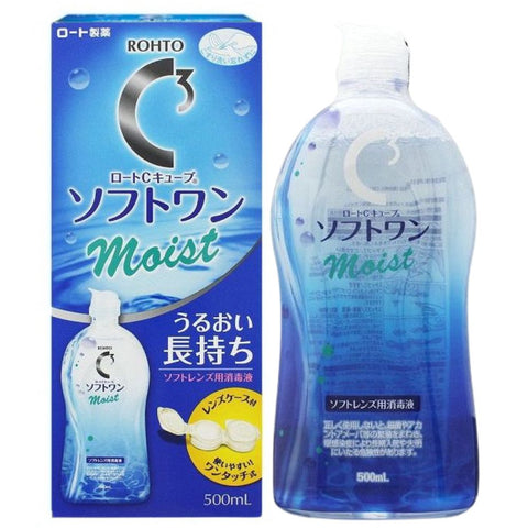 C Cube Soft One Moist 500ml