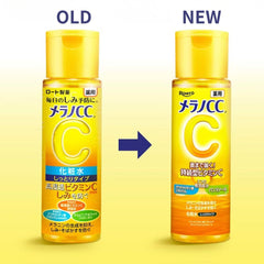 ROHTO Melano CC Brightening Lotion Rich Moist Vitamin C Toner 170ml-THE COSMETIC STORE NZ