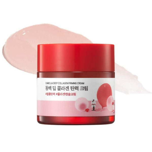 Camellia Deep Collagen Firming Cream 50ml