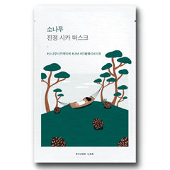 Pine Calming Cica Mask Sheet 27ml - 1 Mask Sheet
