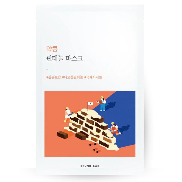 Soybean Panthenol Mask Sheet 25ml - 1 Mask Sheet
