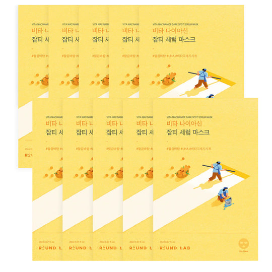 Vita Niacinamide Dark spot Serum Mask (20ml x 10 Masks)