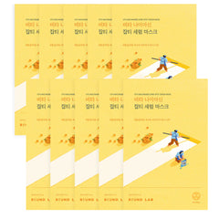 ROUND LAB Vita Niacinamide Dark Spot Serum Mask box – Korean brightening skincare at THE COSMETIC STORE NZ