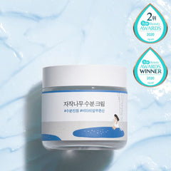 ROUND LAB Birch Moisturizing Cream – Korean birch sap hydration at THE COSMETIC STORE NZ