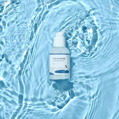 Birch Juice Moisturizing Serum 50ml