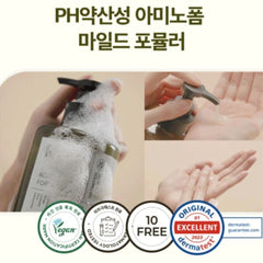 Root:Gen For Women Hair Loss Cares Shampoo 353ml Special Set (+100ml)