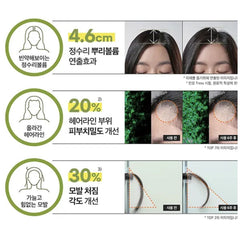 Product advertisement with text and images of hairline improvement, showing before and after effects.