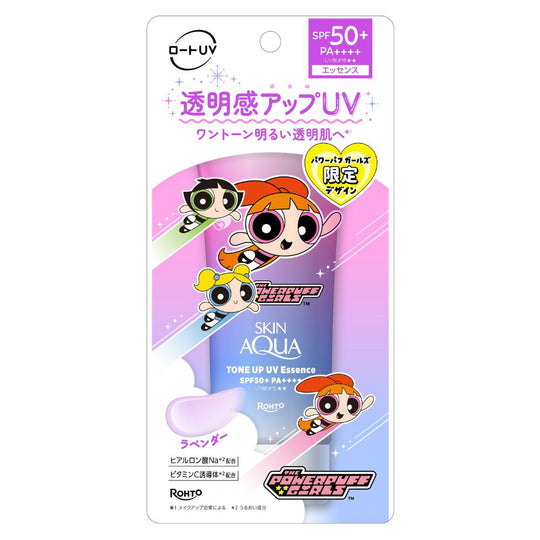 Skin Aqua Tone Up UV Essence SPF50+ PA++++ Lavender Powerpuff Girls Limited Edition Sunscreen Pirmer