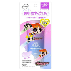 Discover the limited edition Skin Aqua Tone Up UV Essence Lavender featuring The Powerpuff Girls design.-THE COSMETIC STORE NZ