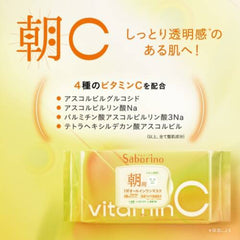 Saborino Good Morning Vitamin C Sheet Mask 30Sheets