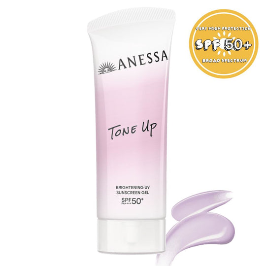 ANESSA Brightening UV Sunscreen Gel SPF50+ 90g