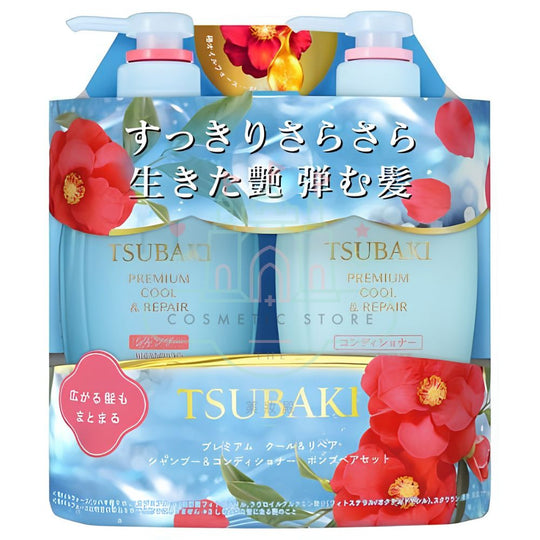 Fine Today TSUBAKI PREMIUM Cool & Repair Pump Pair Set 450ml +450 ml [ Limited Edition 2025 Japan Summer Version]