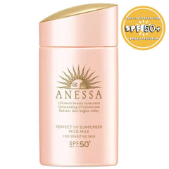 Anessa Perfect UV Sunscreen Mild Milk NA SPF50+ PA++++ 60ml