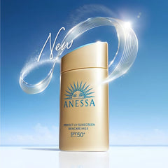 SHISEIDO Anessa Perfect Uv Skincare Milk Spf 50+ Broad Spectrum 60ml- THE COSMETIC STORE NZ