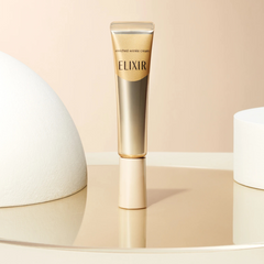 ELIXIR SUPERIEUR ENRICHED WRINKLE CREAM RETINOL ANTI AGING 15G-SHISEIDO-The Cosmetic Store New zealand (1000 x 1000 公釐)