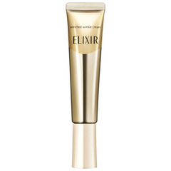 ELIXIR SUPERIEUR ENRICHED WRINKLE CREAM RETINOL ANTI AGING 15G-SHISEIDO-The Cosmetic Store New zealand (1000 x 1000 公釐)