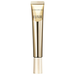 ELIXIR SUPERIEUR ENRICHED WRINKLE CREAM RETINOL ANTI AGING 22G-SHISEIDO-The Cosmetic Store New zealand 