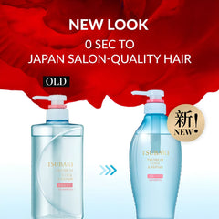 Two bottles of Tsubaki hair care products with a red background and text about new look and Japan salon-quality hair.