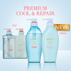 Two bottles of Tsubaki hair care products, one old and one new, on a light blue background with text 'Premium Cool & Repair'.