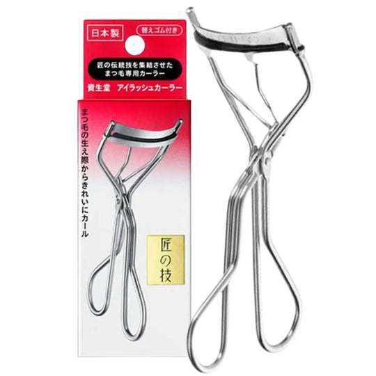 Full Eyelash Curler-213