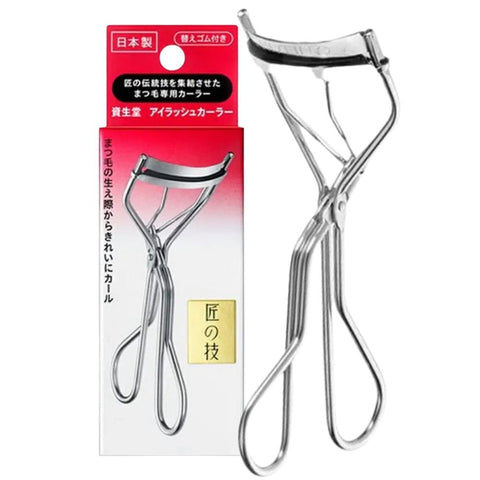 Full Eyelash Curler-213