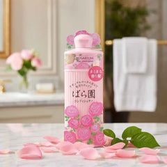 Shiseido Rosarium Rose Garden Hair Conditioner RX for smooth shiny hair