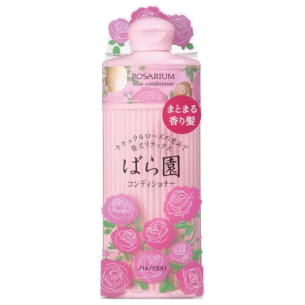 Rosarium Rose Garden Hair Conditioner RX 300ml
