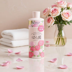 Shiseido Rosarium Rose Garden Shampoo RX for soft shiny hair