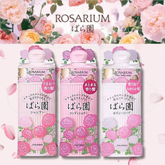 Three Shiseido Rosarium Hair & Body products with floral design on a background of pink flowers.