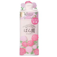 Shiseido Rosarium Rose Garden Rose Shampoo RX 300ml Japanese rose shampoo