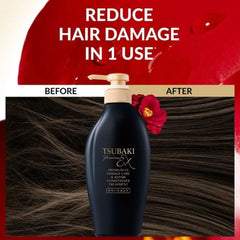 Tsubaki Premium EX Damage Care & Repair Conditioner Treatment 450ml