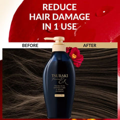 Tsubaki Premium EX Damage Care & Repair Shampoo 450ml