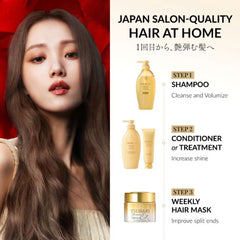 Tsubaki Premium Volume & Repair Shampoo 450ml