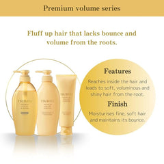 Tsubaki Premium Volume & Repair Shampoo 450ml