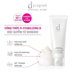 Super rich and dense cushion lather foam texture of d program essence cleanser