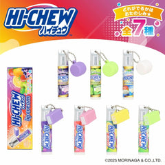 A set of Morinaga Hi-Chew lip cream keychain tubes and their matching boxes shown on a white background with a colorful brand header. The products come in multiple pastel and bright flavors, including purple, green, white, yellow, and orange.-THE COSMETIC STORE NZ