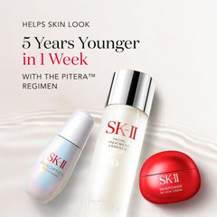 Facial Treatment Essence 160ml