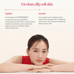 A promotional skincare graphic with text on the top half reading 'For clean, silky soft skin' and two feature callouts labeled Radiant and Smooth, plus product copy mentioning PITERA. The bottom half shows a woman resting with her arms crossed, wearing a red top against a light warm background.