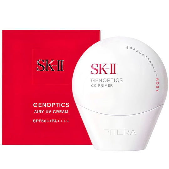 Genoptics CC Primer Makeup Base 30g - Rosy Pink
