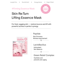 SNP SKIN RE:TURN LIFTING ESSENCE MASK 10 SHEETS-SNP-The Cosmetic Store New Zealand
