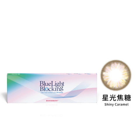 STAR SHINE BLUE LIGHT BLOCKING # STARLIGHT CARAMEL(DAILY/ 10P)