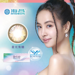 STAR SHINE BLUE LIGHT BLOCKING # STARLIGHT CARAMEL(DAILY/ 10P)