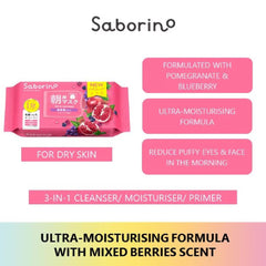 Saborino Morning All-in-one Mask N High Moisture Type Mixed Berry