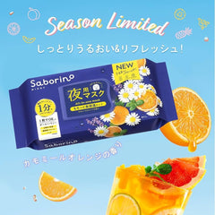Saborino Night All-in-one Mask N High Moisture Type Chamomile Orange