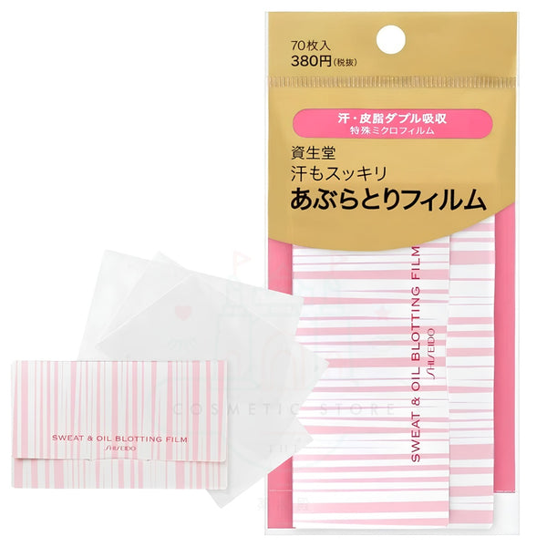 Shiseido Sweat & Oil Blotting Film Paper 70 Sheets