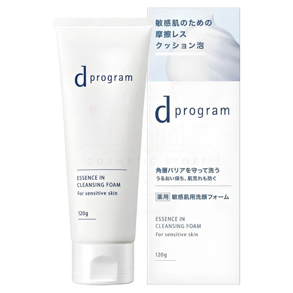 Shiseido d Program Essence in Cleansing Foam 120g