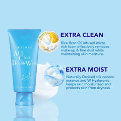 Shiseido Senka Makeup Remover Facial Cleanser 120g | NZ-Senka All Clear Double Wash tube with product details on a blue background