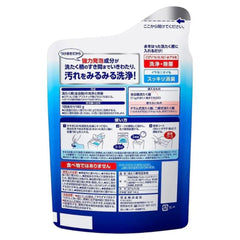 Kao Anti-mould Descaling Washing Machine Cleaning Powder 180g