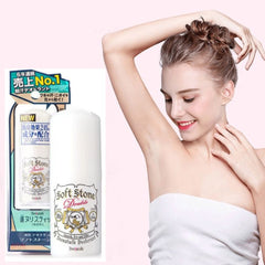Soft Stone W Deodorant stick 20g
